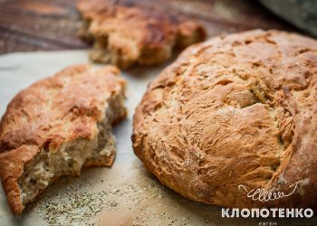 Паляниця: простий рецепт із чотирьох інгредієнтів від Євгена Клопотенка