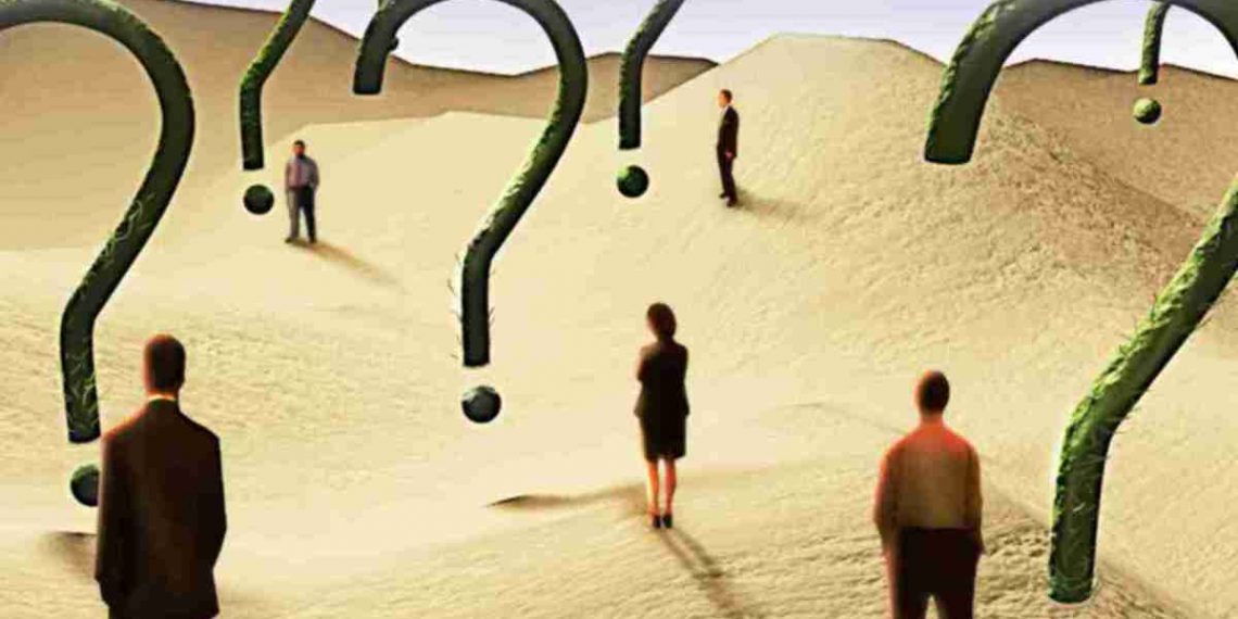 Невизначеність: як з нею жити?