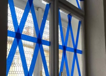 Як захистити вікна від вибуху