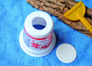 Стаканчики під розсаду