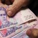 Пенсії в умовах бойових дій: що буде з доставкою