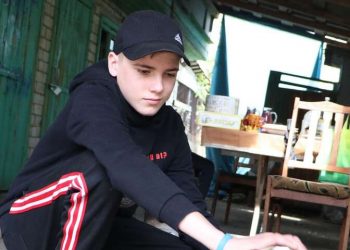 Повернення додому