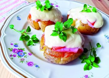 Картопля-піца