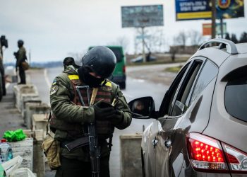 Про переміщення військовозобов’язаних по країні