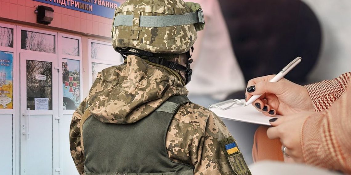 Повістки: кому і де вручають