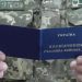 На які пенсії і в якому віці можуть розраховувати учасники бойових дій