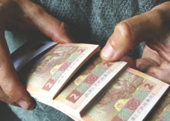 Чому можуть відмовити в призначенні пенсії?