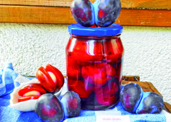 Мариновані сливи на зиму