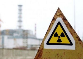 Як захиститися від наслідків радіаційної аварії