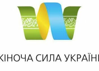 Безкоштовна психосоціальна підтримка для сімей військовослужбовців