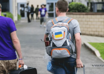 Про виїзд чоловіків-студентів за кордон