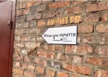 Бомбосховище обов’язково має бути у кожній новобудові