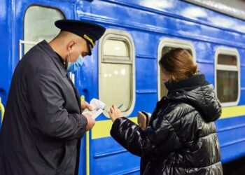 Якщо запізнилися на потяг через повітряну тривогу