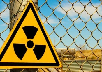 Тренінг із радіаційної безпеки