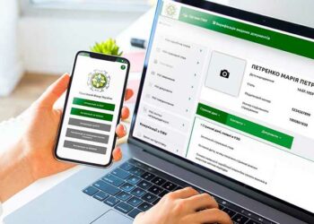 Пенсійні послуги можна отримати дистанційно: як це зробити?