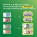 Банкноти 5, 10, 20 та 100 гривень поступово замінюватимуться на оновлені