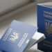Терміновий паспорт подорожчає