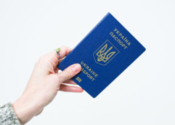 Паспорти, термін дії яких закінчився у період воєнного стану, залишаються чинними