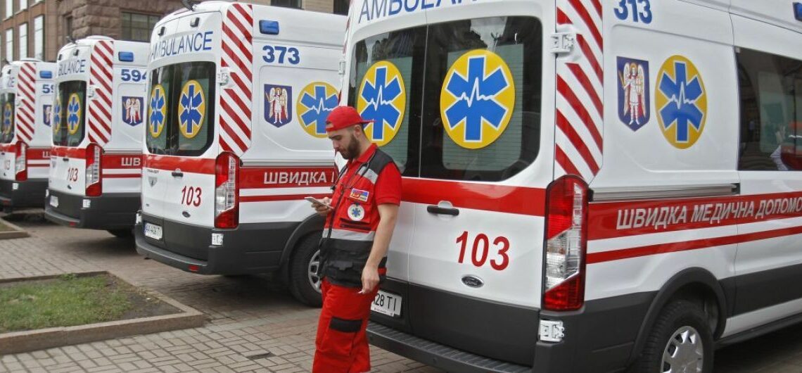 За скільки має доїхати «швидка»?