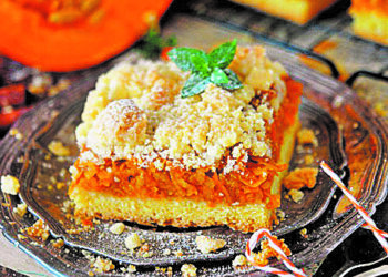 Пиріг з гарбузом