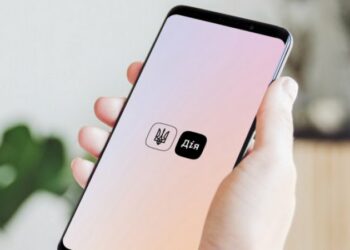 Дипломи і шкільні атестати скоро з’являться у Дії