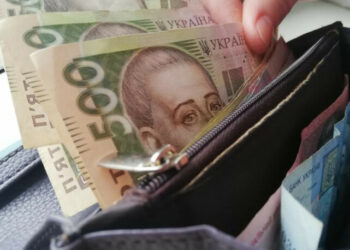 Як родичам зниклих безвісти отримати пенсію по втраті годувальника?