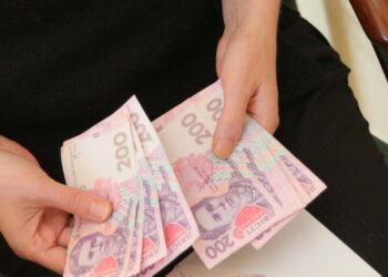 Як подати заявку на перерахунок пенсії?