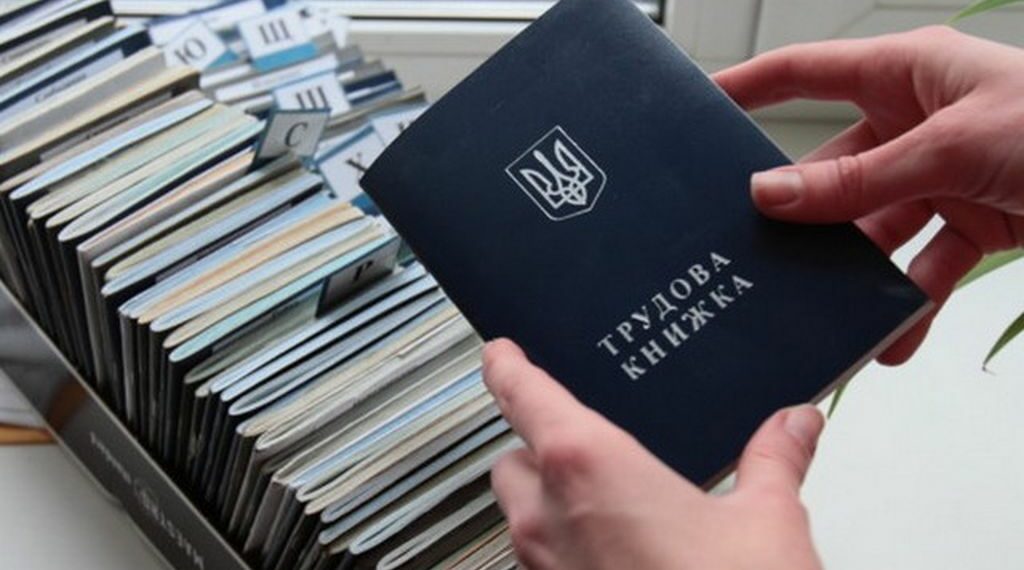 Час полону зарахують до стажу