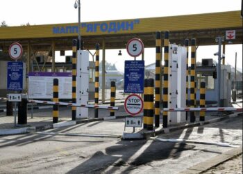 Як отримати посвідчення на повернення додому