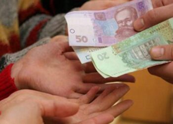 Грошова допомога від Естонської ради: хто може отримати?