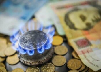 Сума в платіжці за доставку газу може змінитись