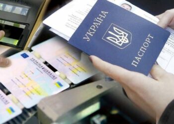 Вчасно не забрані документи збережуть