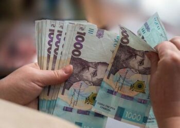 Допомога з Чехії: хто може отримати?