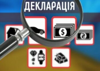 Декларацію потрібно подати до 1 травня