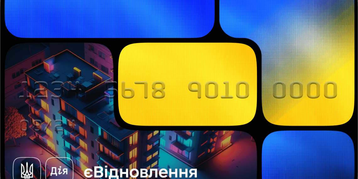 “єВідновлення”: хто отримає кошти на ремонт