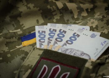 Зарплату зниклого безвісти військового отримають рідні