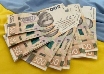 Грошова допомога постраждалим від підтоплення