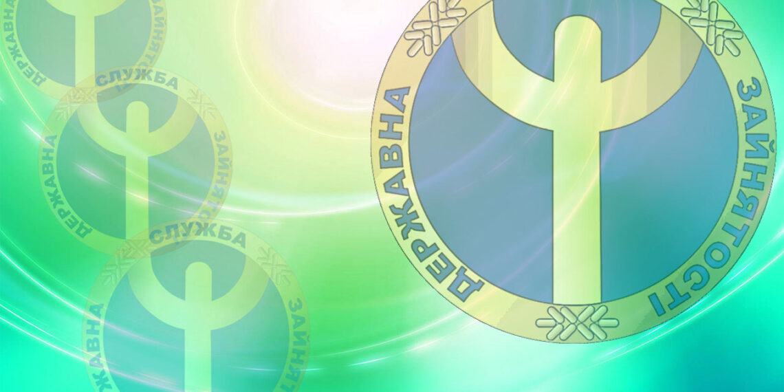 Кого найчастіше шукають роботодавці