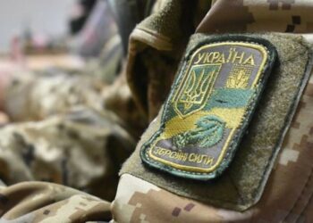 Чи призначать пенсію дітям зниклого безвісти на війні?