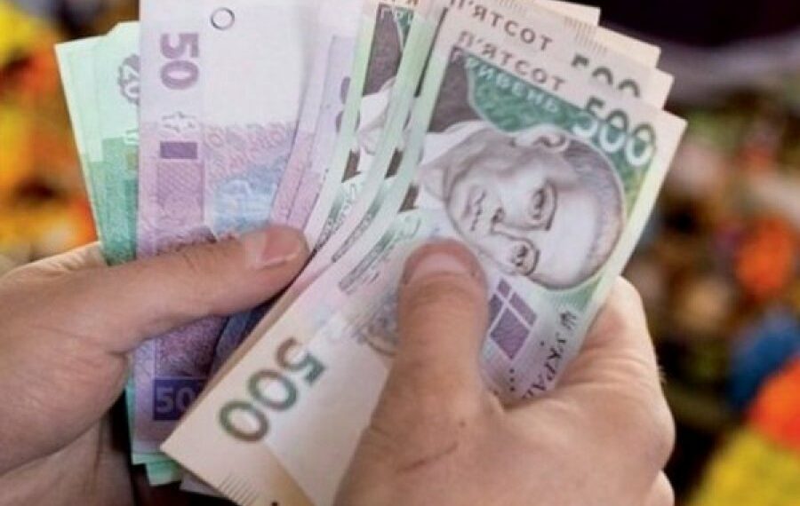 Грошова допомога — міжнародним поштовим переказом