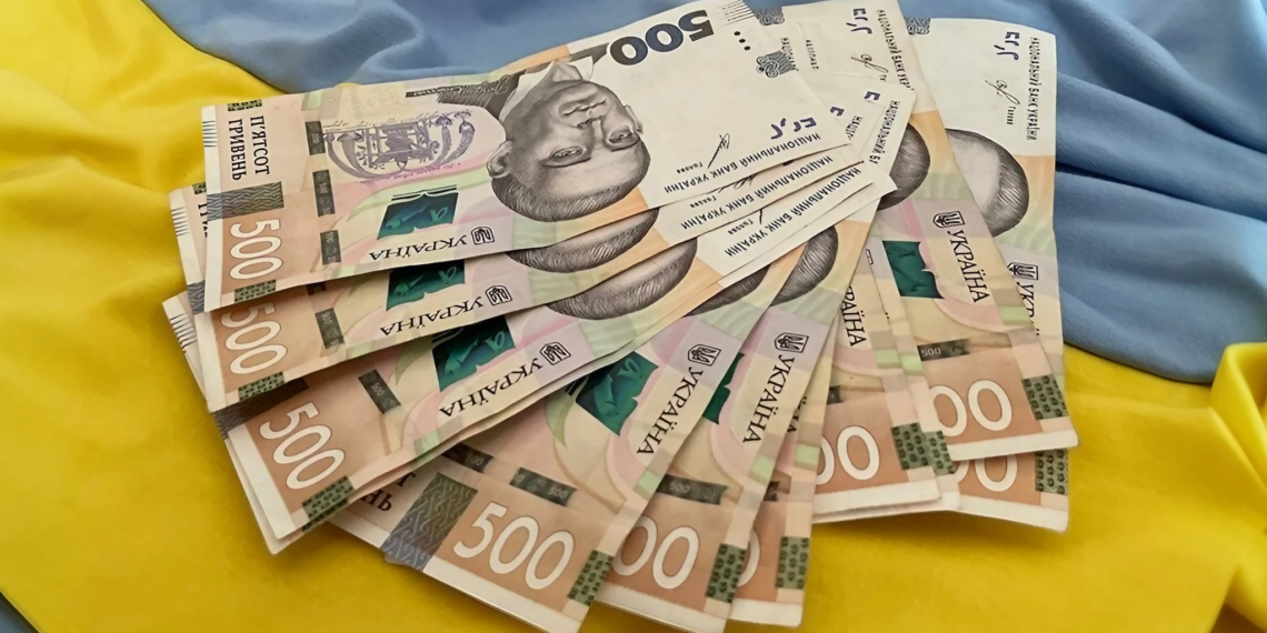 Хто отримає грошову допомогу до Дня Незалежності