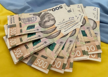 Хто отримає грошову допомогу до Дня Незалежності