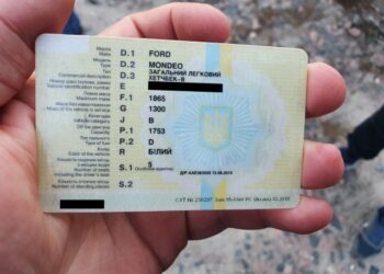 Отримати техпаспорт буде простіше