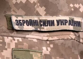 Як поводити себе, зустрівши пораненого бійця