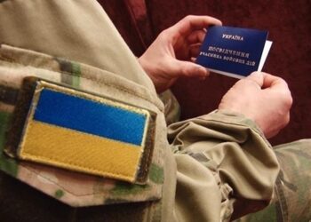 Правнича допомога учасникам бойових дій