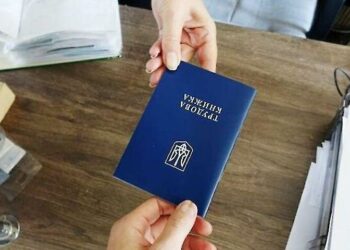 Трудовий стаж ВПО можуть підтвердити свідки