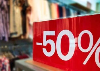 Як нас обманюють зі знижками