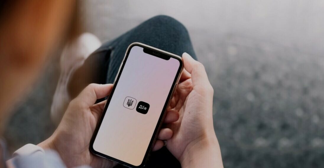 Активно запрацювала програма «єВідновлення»