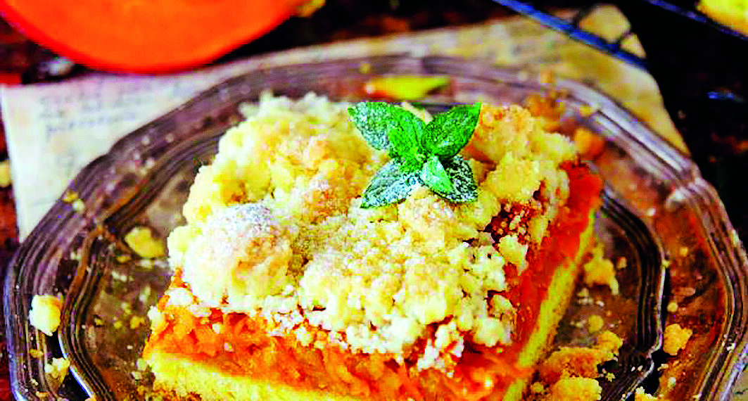 Тертий пиріг з гарбузом