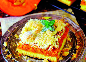 Тертий пиріг з гарбузом